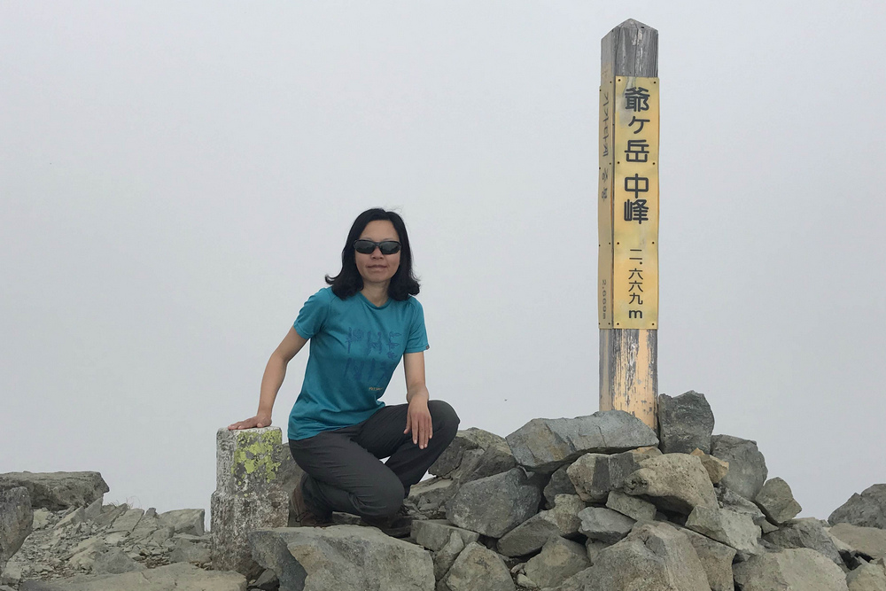 日本:後立山連峰之5~爺ヶ岳與種池山莊