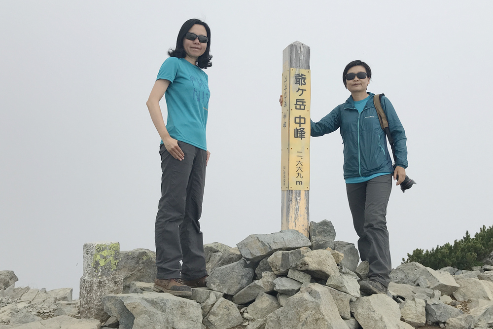 日本:後立山連峰之5~爺ヶ岳與種池山莊 日本:後立山連峰之5~爺ヶ岳與種池山莊