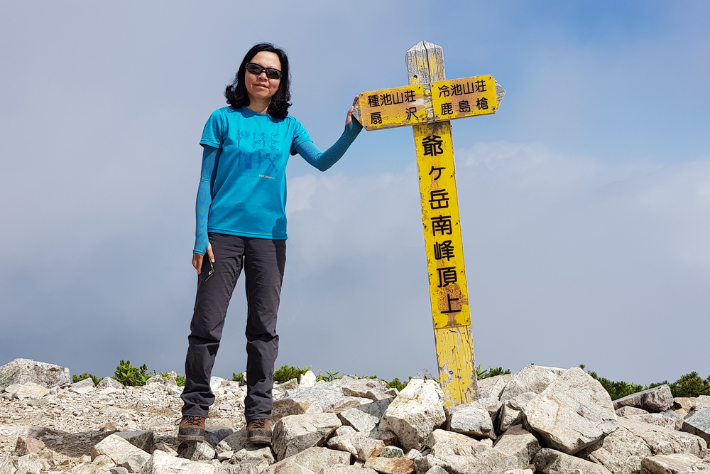 日本:後立山連峰之5~爺ヶ岳與種池山莊