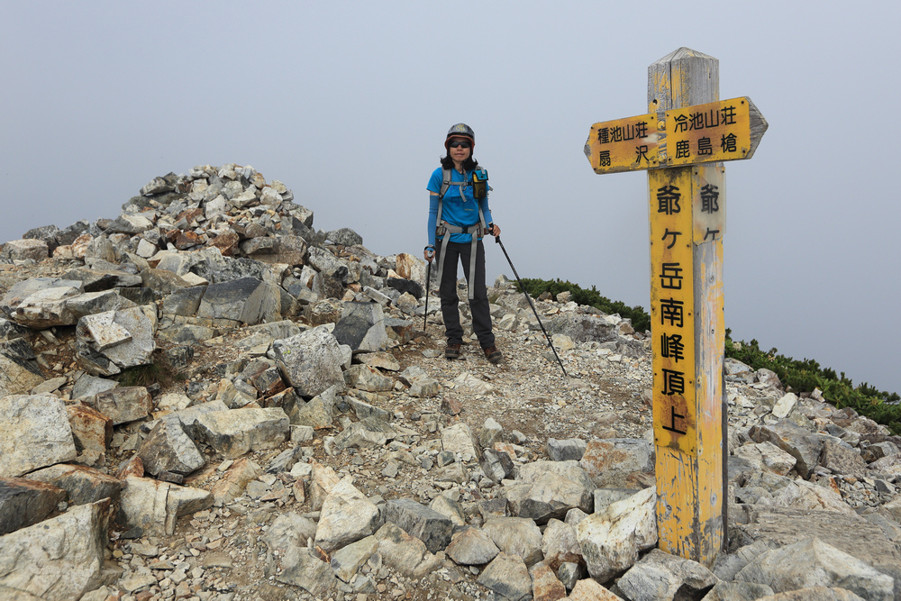 日本:後立山連峰之5~爺ヶ岳與種池山莊