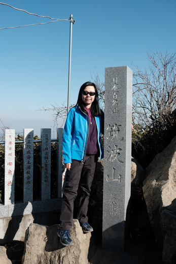 日本茨城:筑波山 日本茨城:筑波山