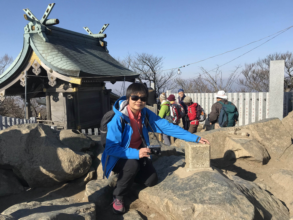 日本茨城:筑波山 日本茨城:筑波山