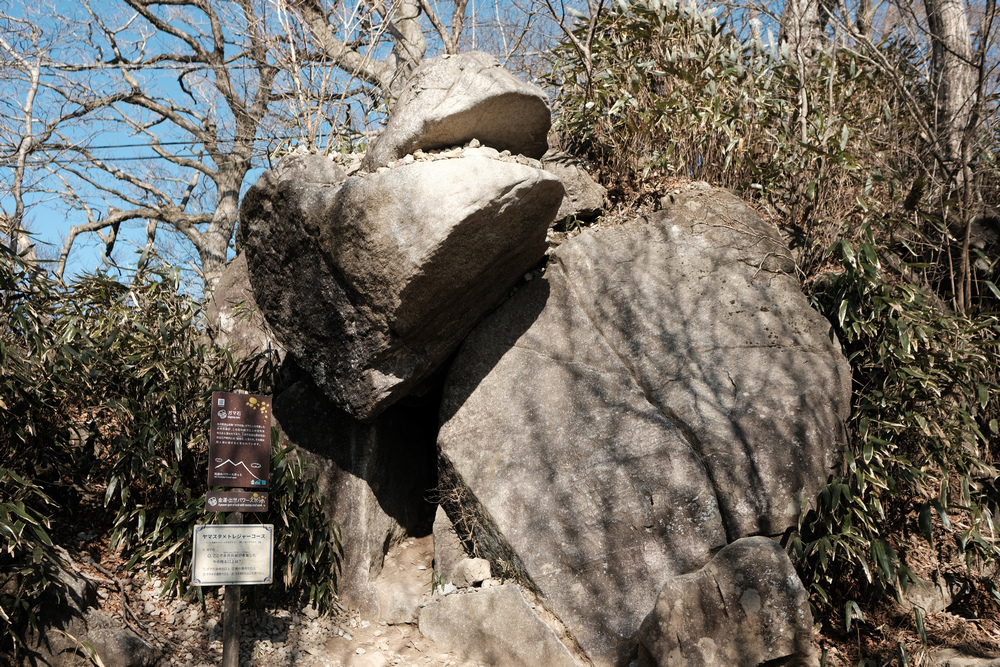 日本茨城:筑波山