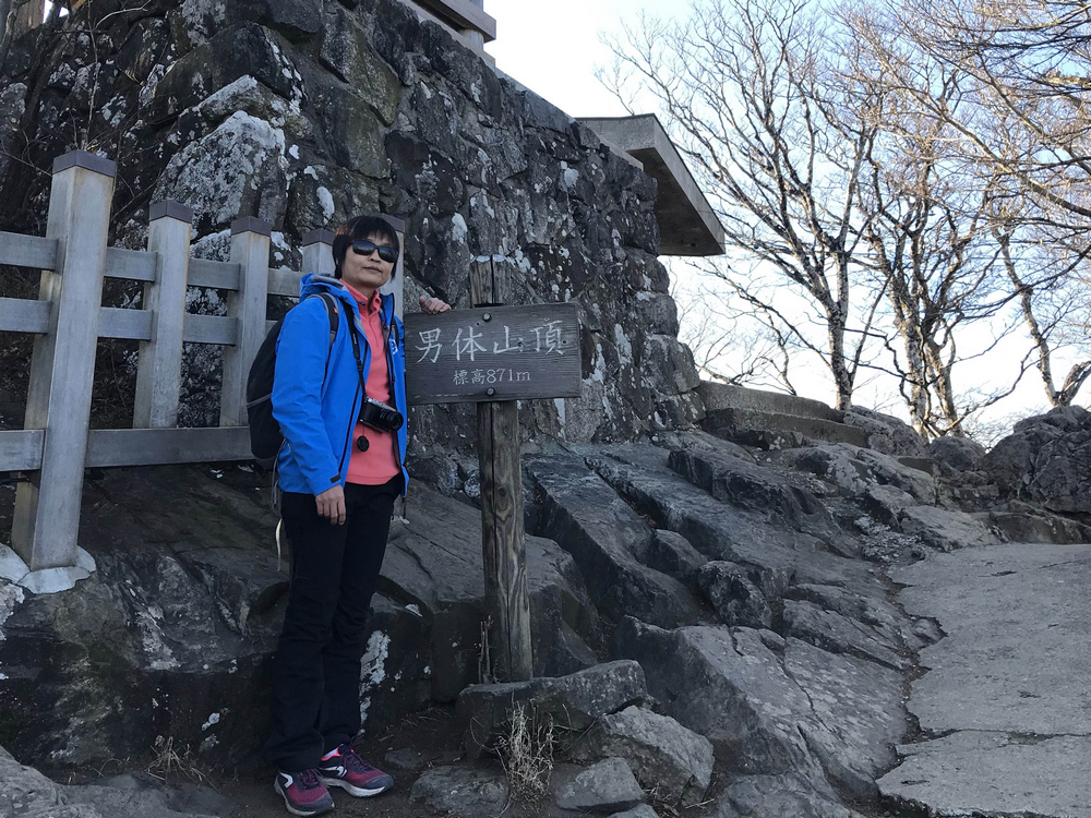 日本茨城:筑波山