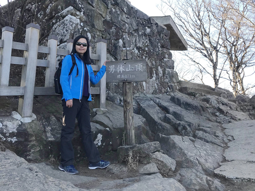 日本茨城:筑波山 日本茨城:筑波山