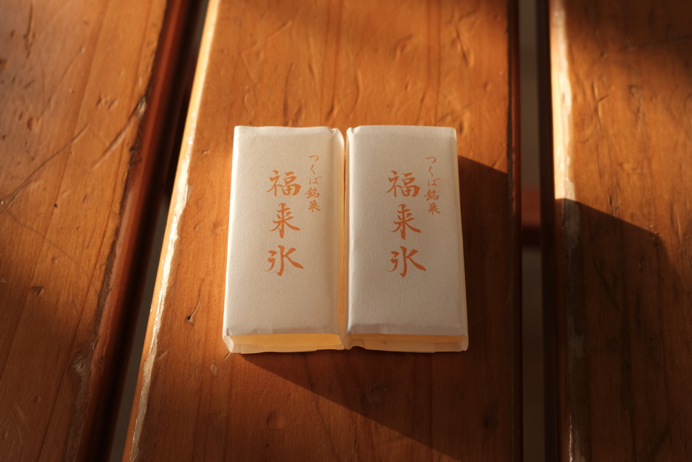 日本茨城:筑波山
