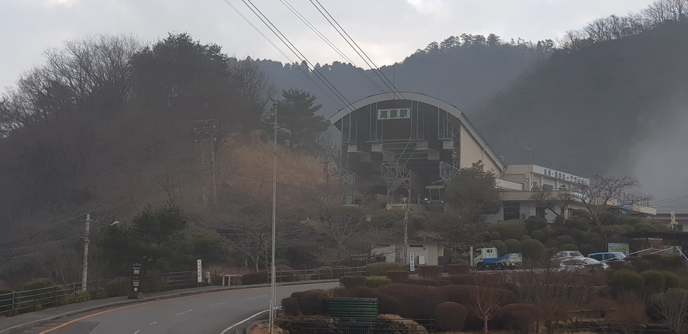 日本九州:鶴見岳 日本九州:鶴見岳