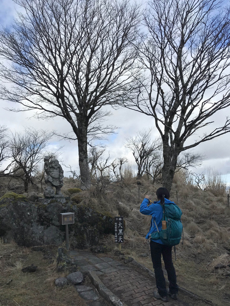 日本九州:鶴見岳 日本九州:鶴見岳