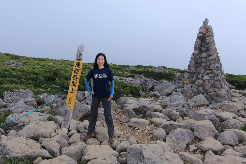 日本：後立山連峰之6～從栂池登山口上白馬大池