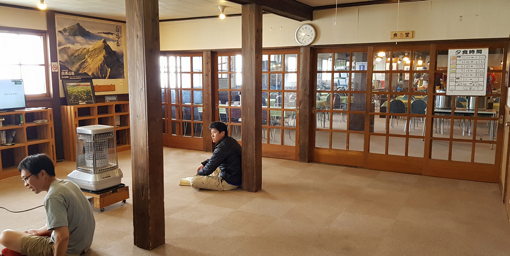 日本:後立山連峰之7~白馬大池→白馬岳→白馬山莊