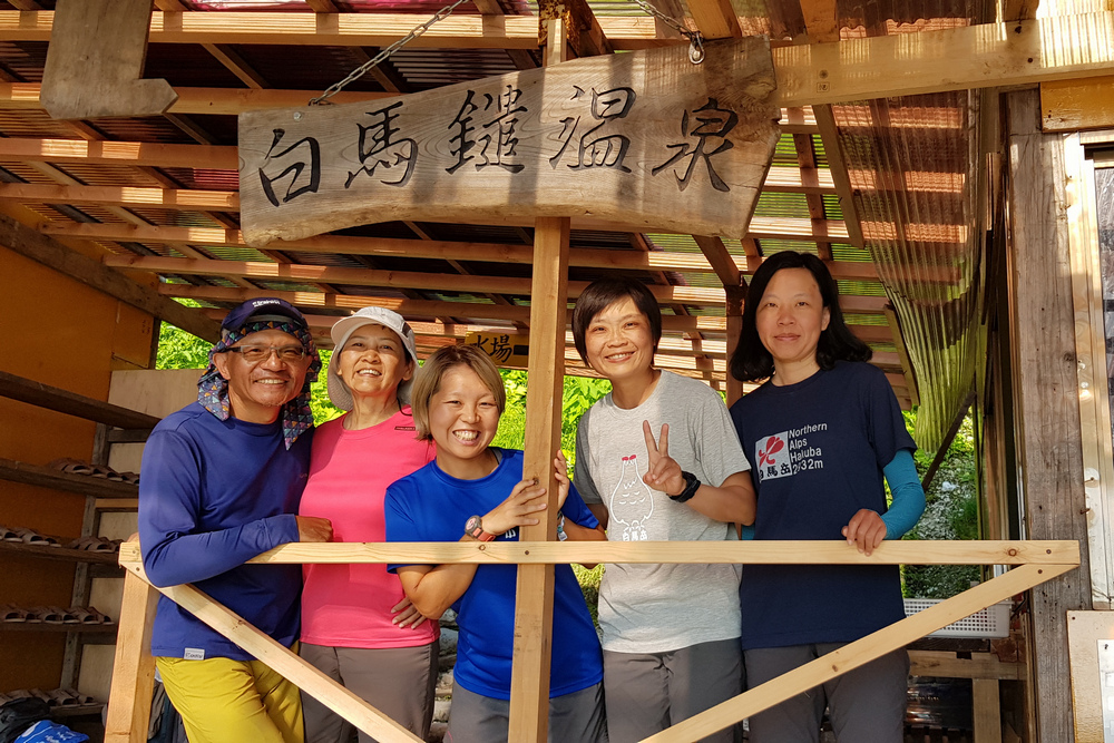 日本:後立山連峰之9~白馬鑓ヶ岳→鑓溫泉→猿倉登山口