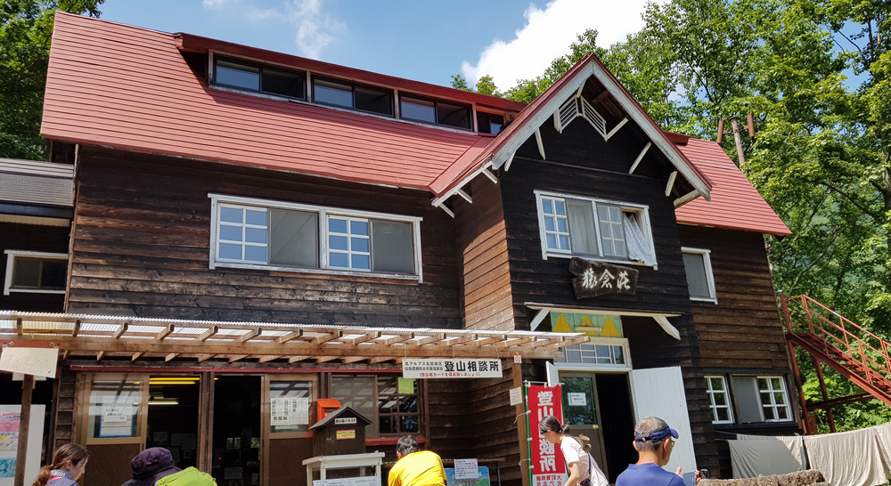 日本:後立山連峰之9~白馬鑓ヶ岳→鑓溫泉→猿倉登山口