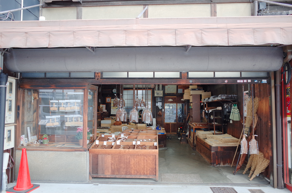 日本旅行--京都印象 日本旅行--京都印象