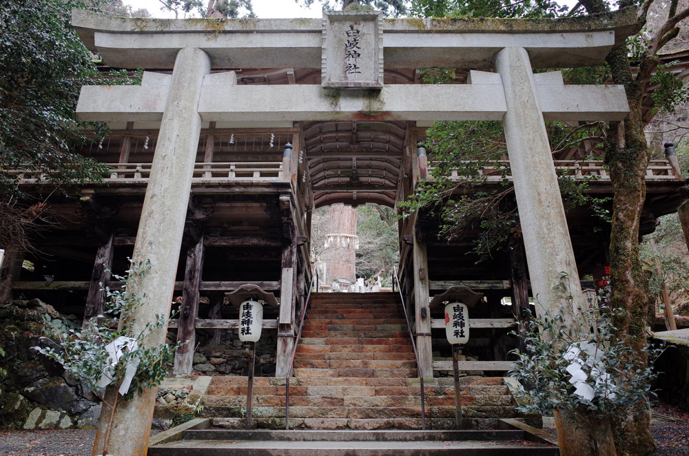 日本旅行--京都印象 日本旅行--京都印象