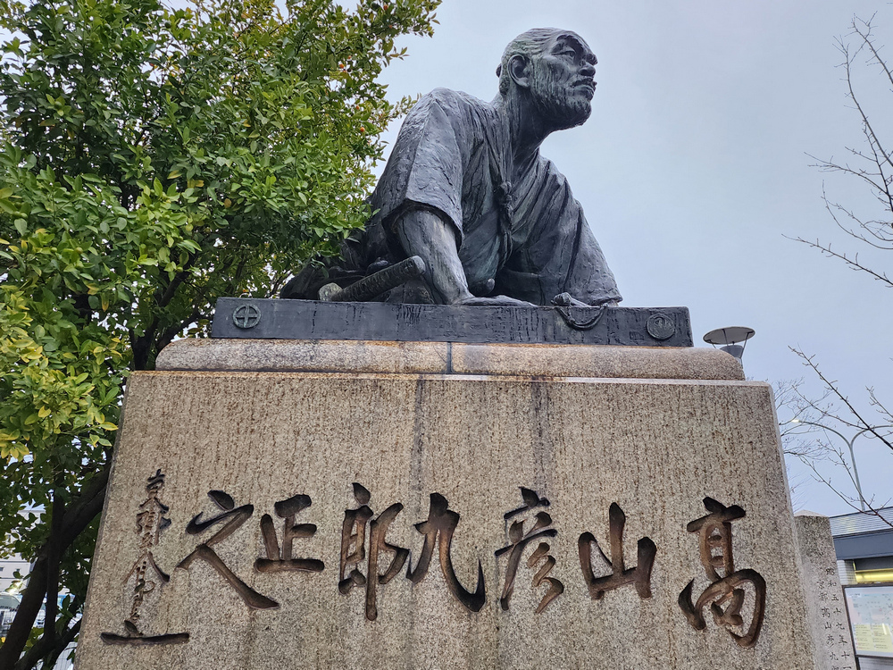 日本旅行--京都印象