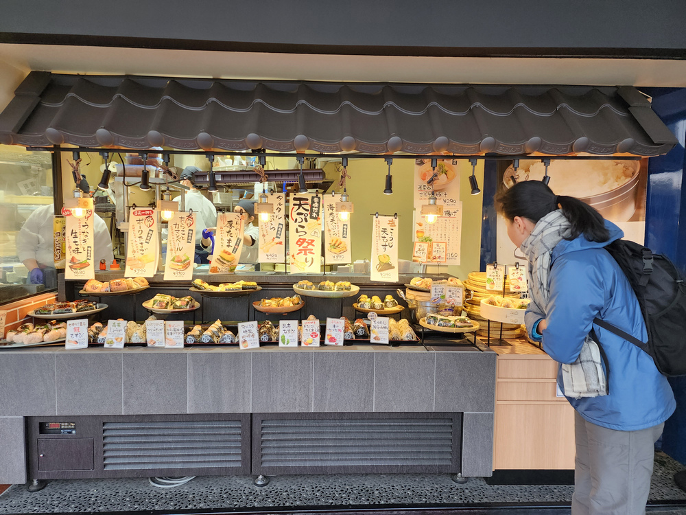 日本旅行--京都印象
