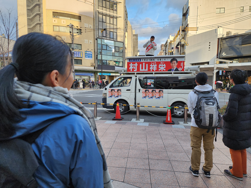 日本旅行--京都印象