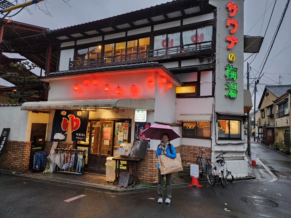 日本旅行--京都印象