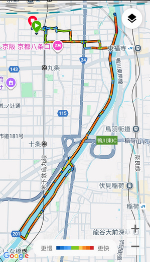 日本旅行--京都印象 日本旅行--京都印象