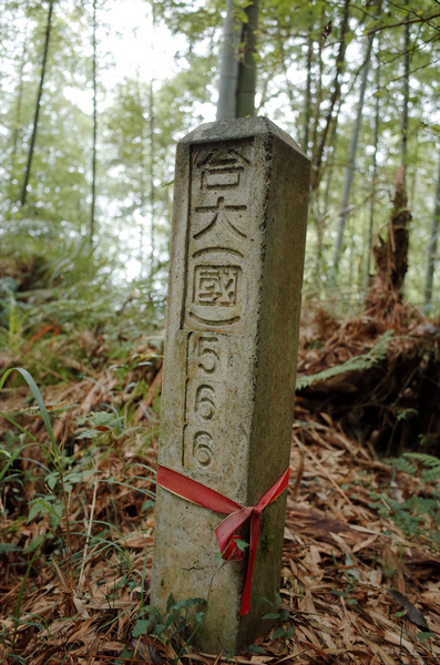 R0042023.jpg