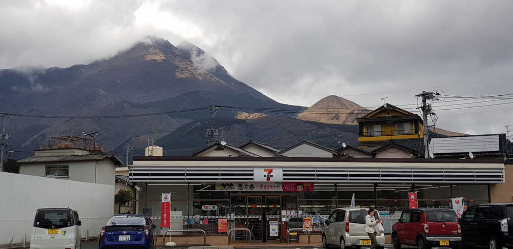 日本九州-由布岳