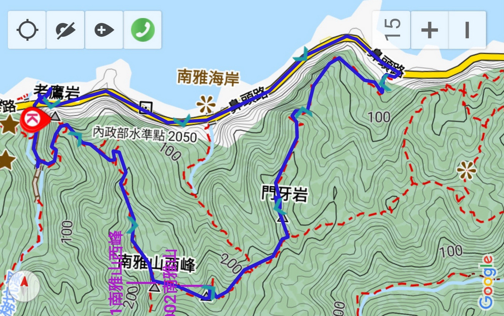 黃金九稜:南雅山西峰、南雅山、門牙岩小O繞