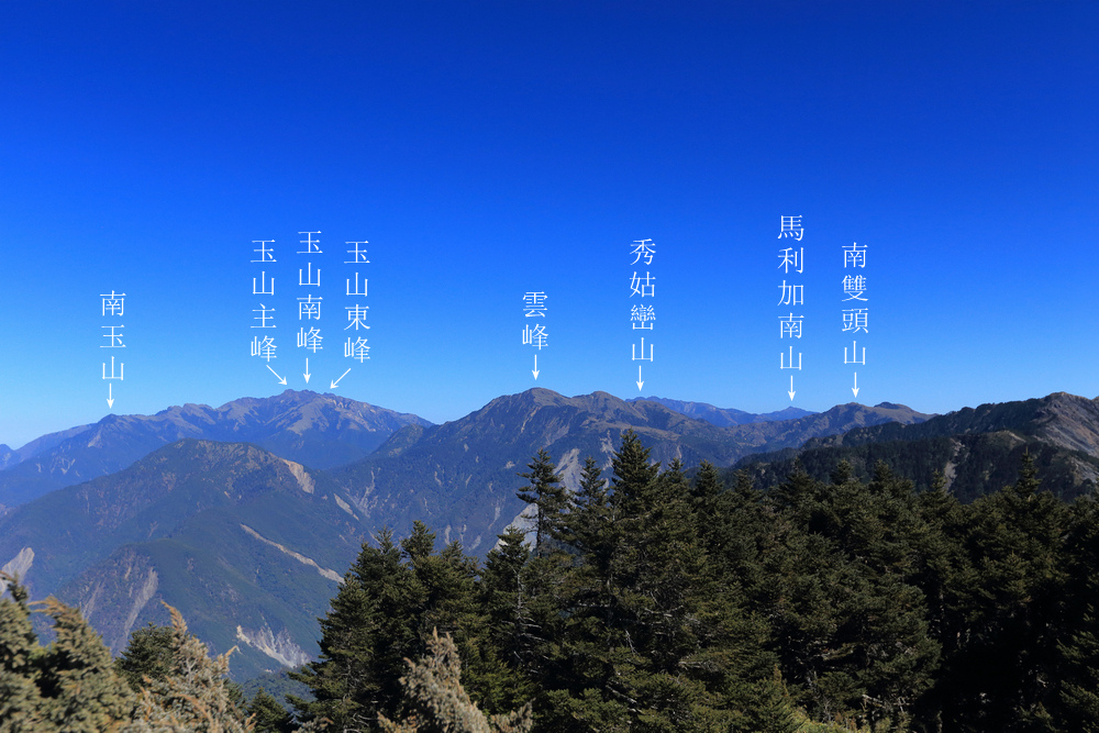 南橫三星～塔關山