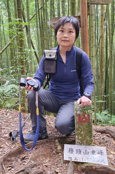 溪頭：嶺頭山、金柑樹山、溪頭山、竹崙山、志騰山