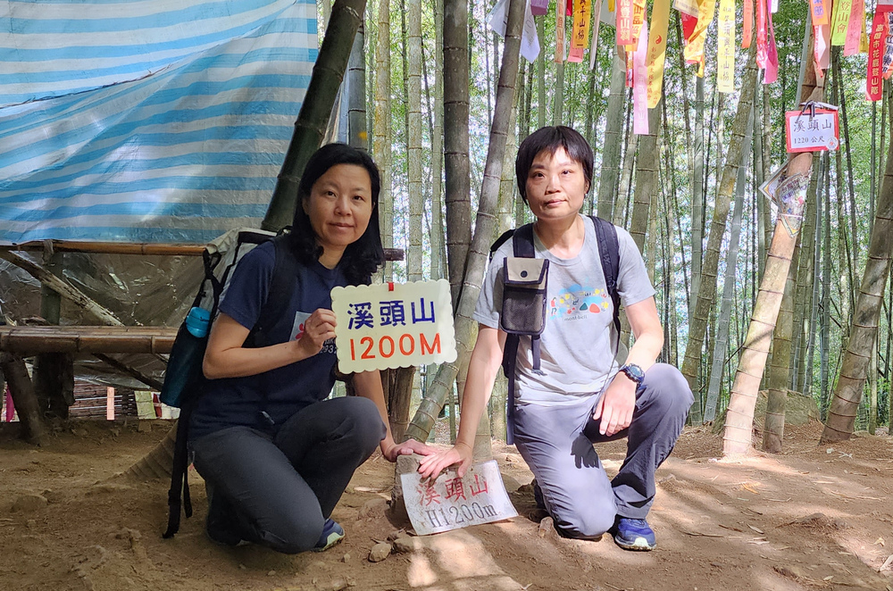 溪頭：嶺頭山、金柑樹山、溪頭山、竹崙山、志騰山