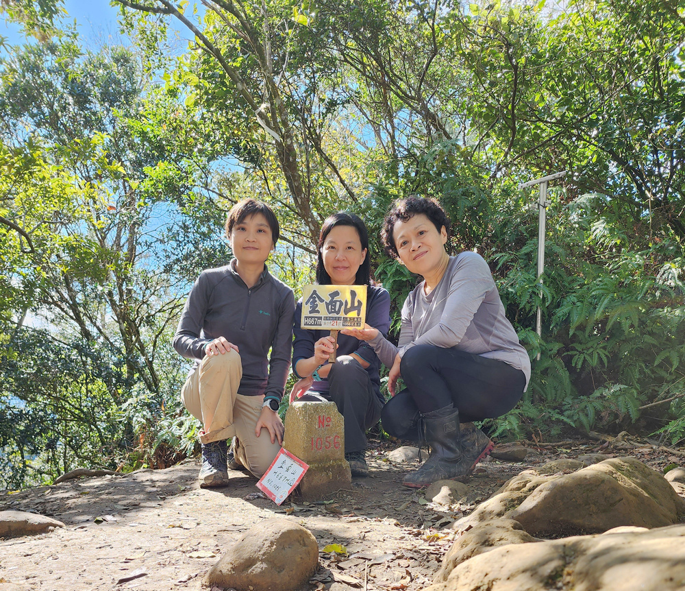桃園金面山O形 桃園金面山O形