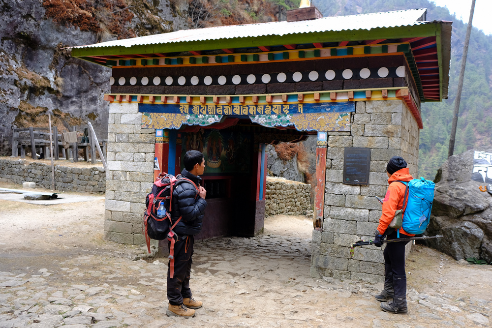 尼泊爾:聖母峰基地營健行 -9 Pheriche(費利崎)→