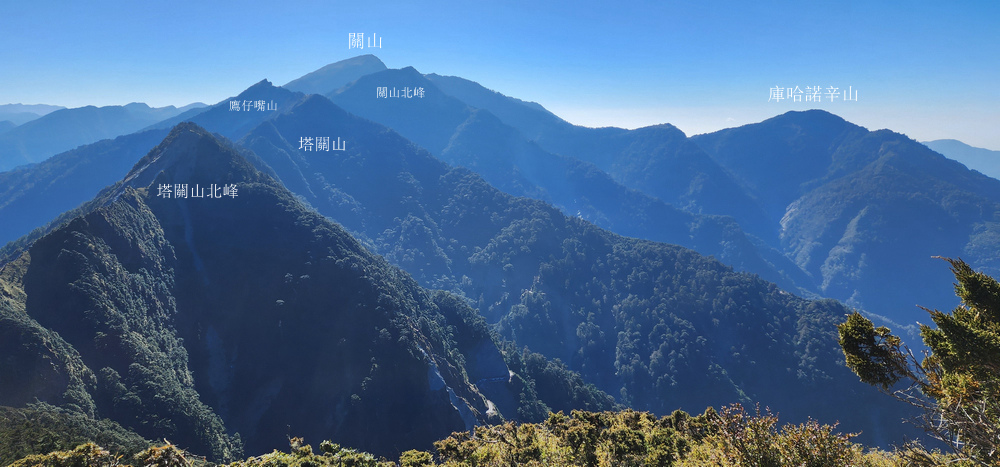 南橫三星-關山嶺山