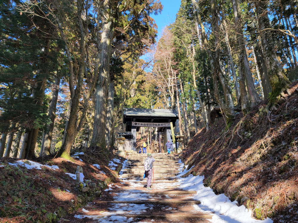 日本京都--愛宕山