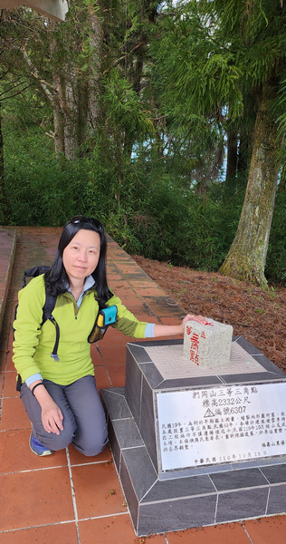 冬季的山區小旅行:南橫、福壽山、合歡溪古道 冬季的山區小旅行:南橫、福壽山、合歡溪古道