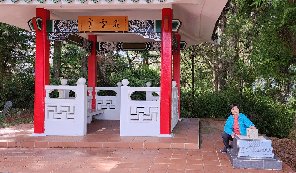 冬季的山區小旅行:南橫、福壽山、合歡溪古道 冬季的山區小旅行:南橫、福壽山、合歡溪古道