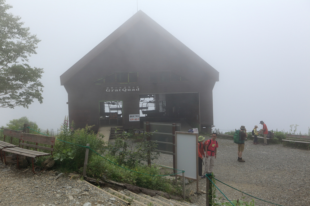 日本:後立山連峰之1~ 從八方尾根上唐松岳