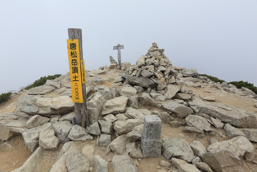 日本:後立山連峰之1~ 從八方尾根上唐松岳