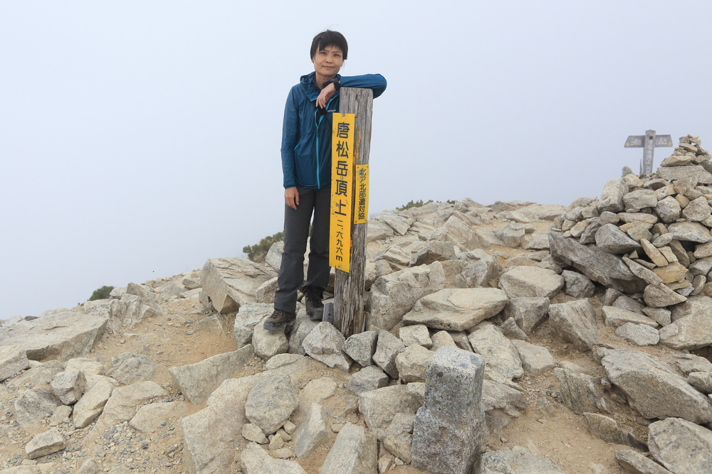 日本:後立山連峰之1~ 從八方尾根上唐松岳 日本:後立山連峰之1~ 從八方尾根上唐松岳