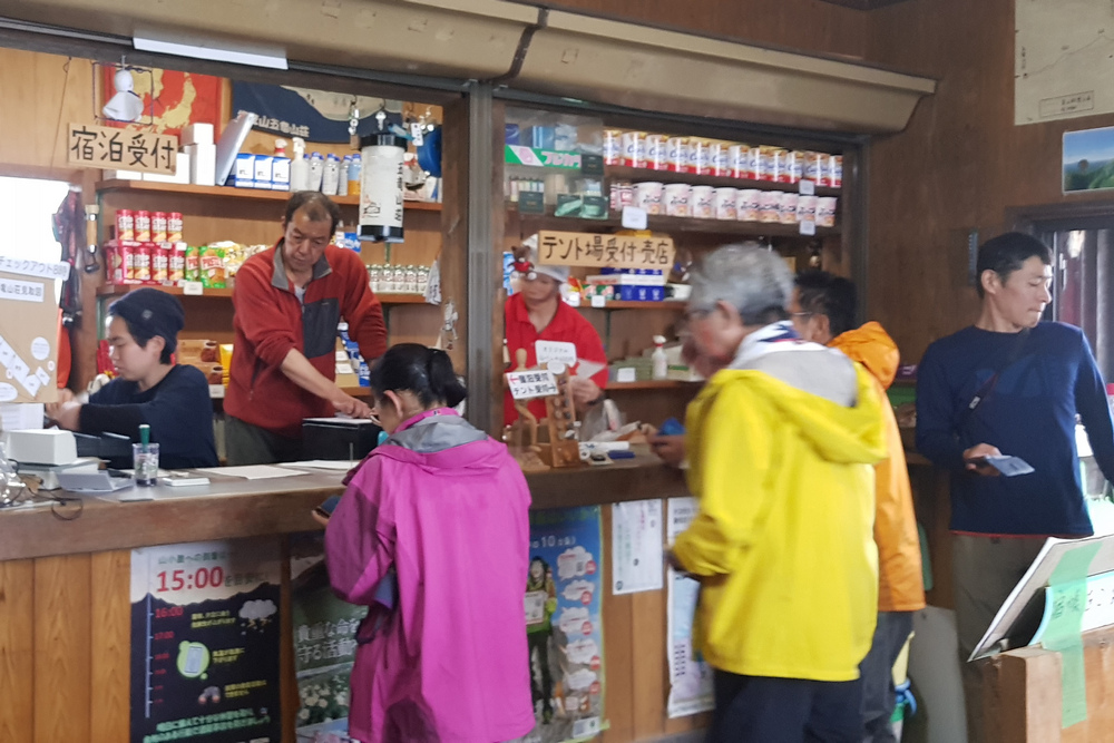 日本：後立山連峰之2～前往五竜山莊