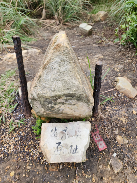 牡丹山、三貂崙、金瓜石露頭O型 牡丹山、三貂崙、金瓜石露頭O型