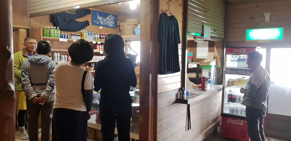 日本:後立山連峰之3~五竜岳與八峰キレット