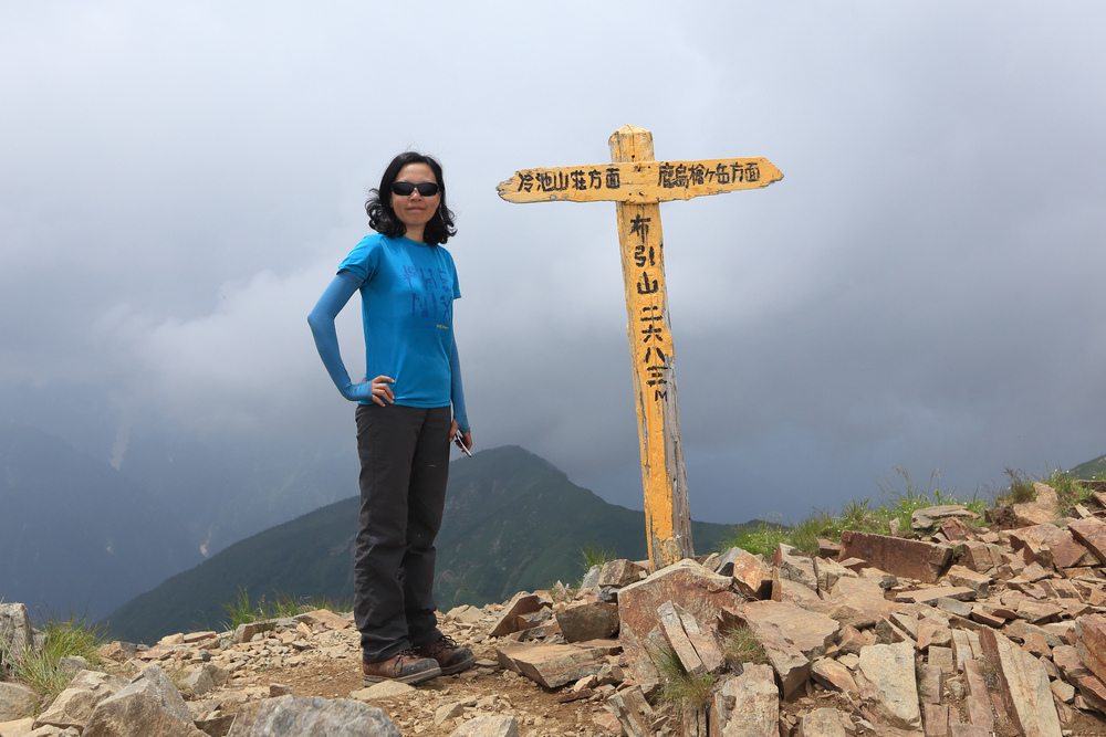 日本:後立山連峰之4~鹿島槍ヶ岳與冷池山莊