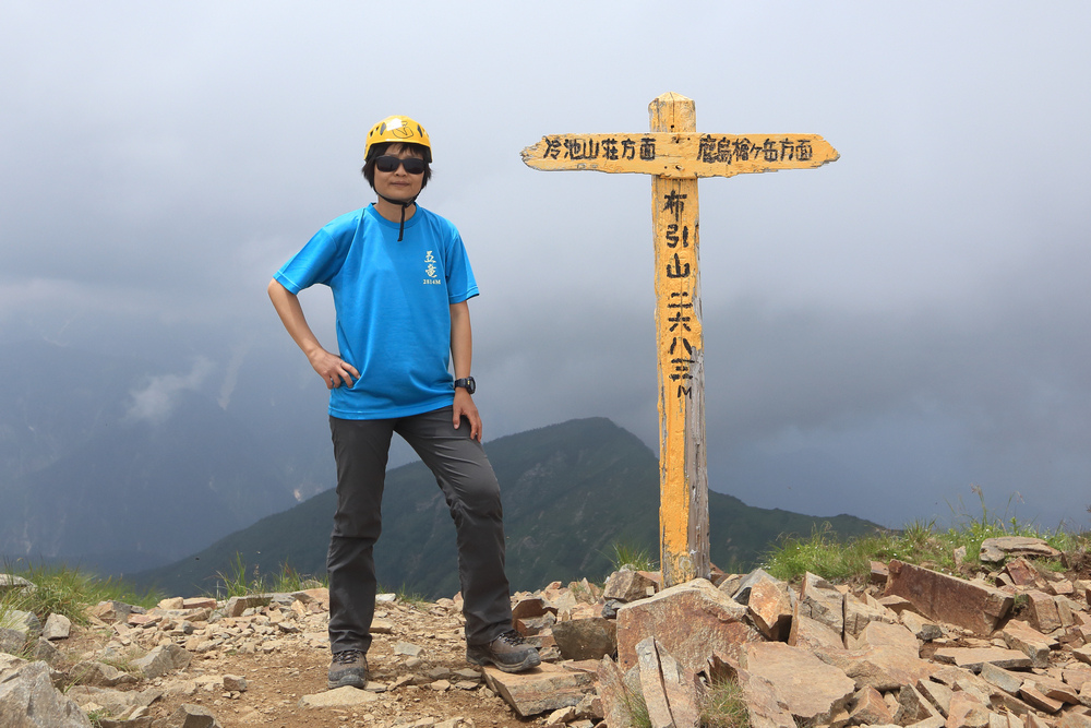 日本:後立山連峰之4~鹿島槍ヶ岳與冷池山莊 日本:後立山連峰之4~鹿島槍ヶ岳與冷池山莊