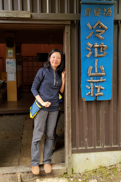 日本:後立山連峰之4~鹿島槍ヶ岳與冷池山莊 日本:後立山連峰之4~鹿島槍ヶ岳與冷池山莊