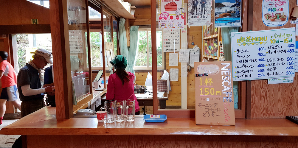 日本:後立山連峰之4~鹿島槍ヶ岳與冷池山莊 日本:後立山連峰之4~鹿島槍ヶ岳與冷池山莊