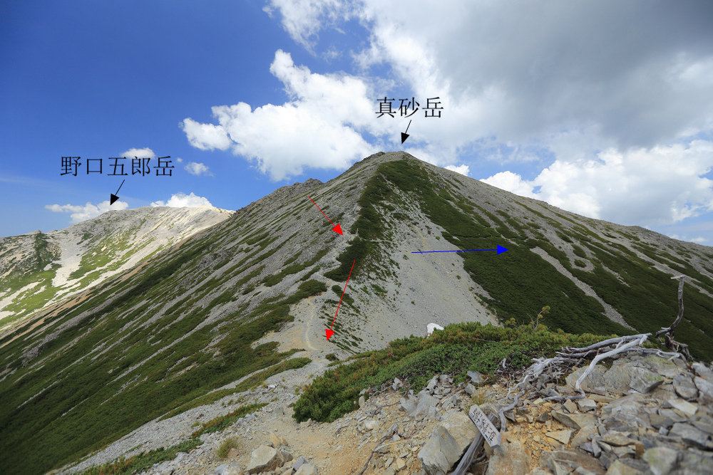 日本:裏銀座縱走-4~野口五郎小屋→野口五郎岳→水晶小屋