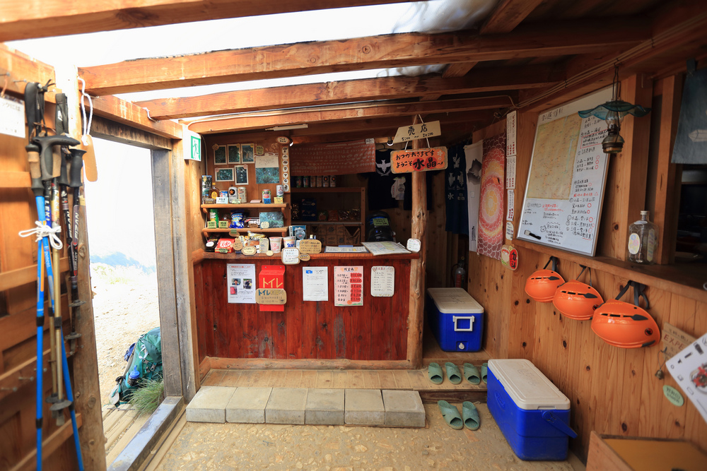 日本:裏銀座縱走-5~水晶小屋與水晶岳