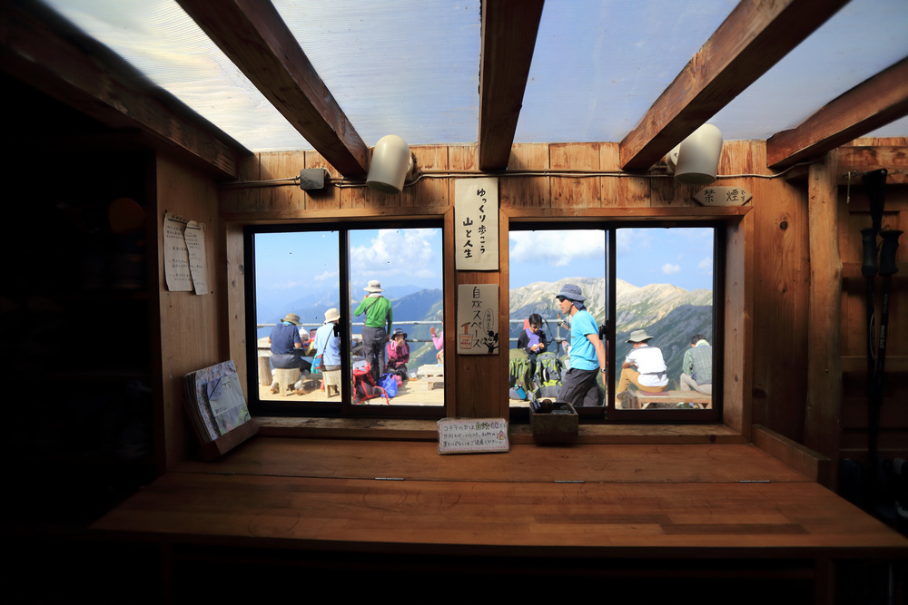 日本:裏銀座縱走-5~水晶小屋與水晶岳