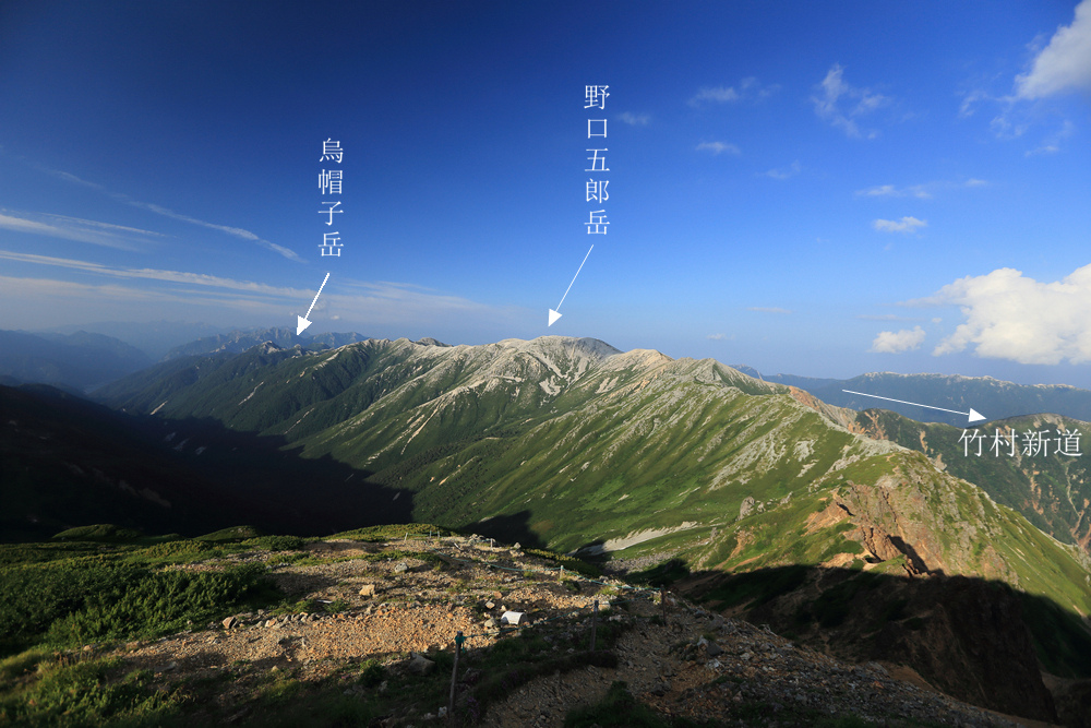 日本:裏銀座縱走-5~水晶小屋與水晶岳