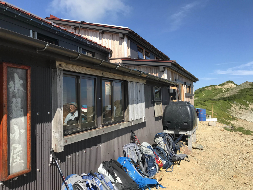 日本:裏銀座縱走-5~水晶小屋與水晶岳